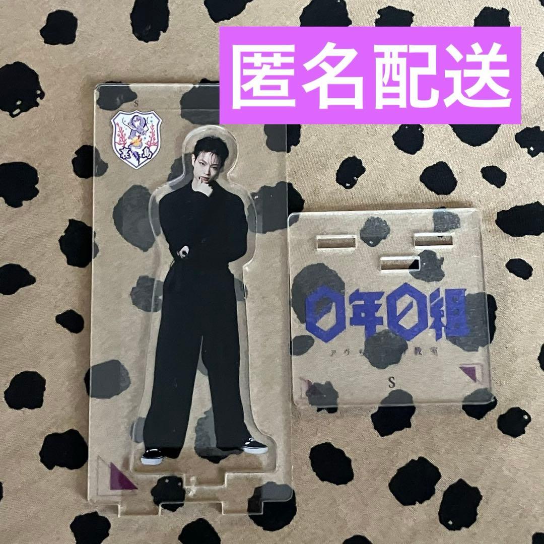 龍宮城アクリルスタンド S vol.0～ 私服～