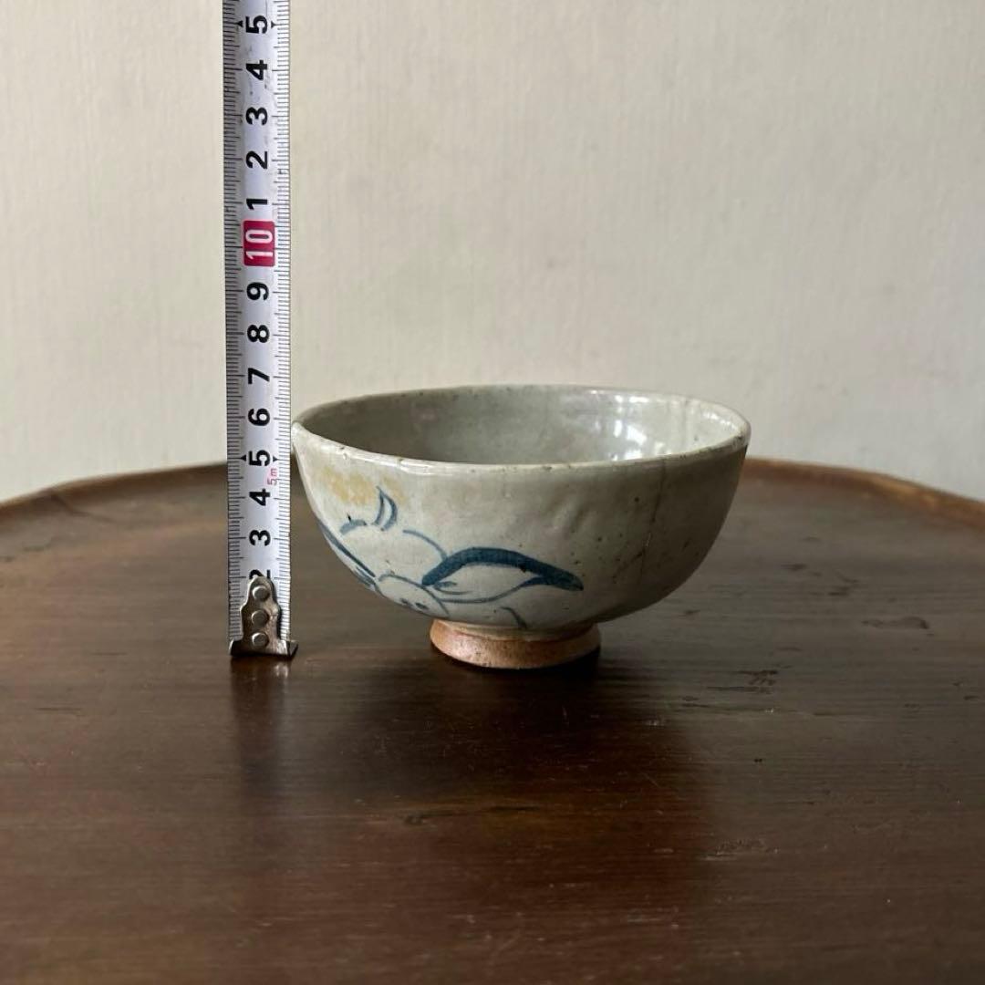 古い染付兎茶碗 うさぎ ウサギ 骨董 柳宗悦 民藝 青山二郎 白洲正子