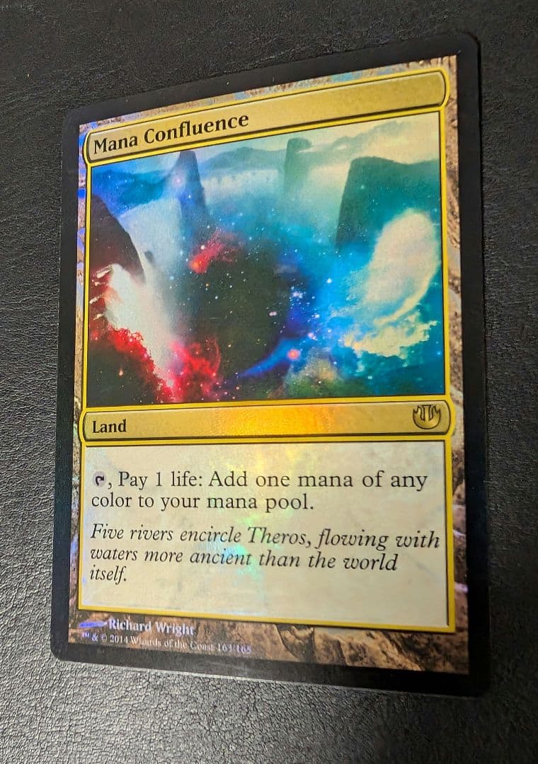 マナの合流点 Mana Confluence 英語foil MTG マナの合流点/Mana