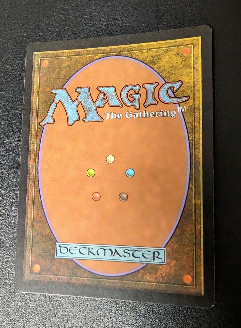 マナの合流点 Mana Confluence 英語foil MTG マナの合流点 英語版 FOIL