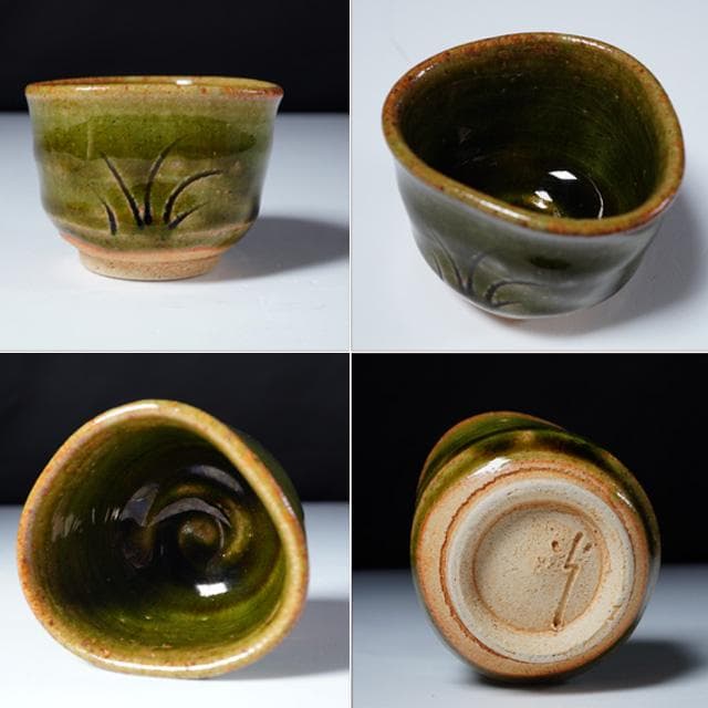 加藤芳右衛門・光右衛門・弥右衛門 三種ぐい吞み 黄瀬戸・青（織部