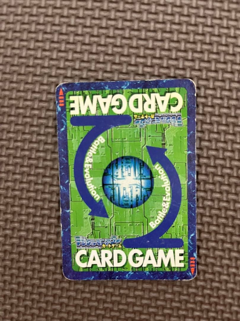 デジモンカードBx-66 アルファモン(韓国版)