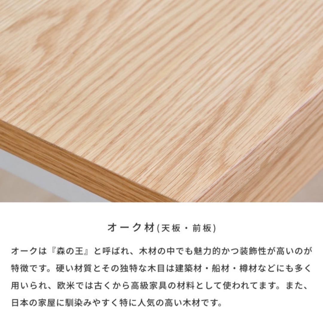 ワークデスク/パソコンデスク/学習机(100cm)/ISSEIKI FERRO