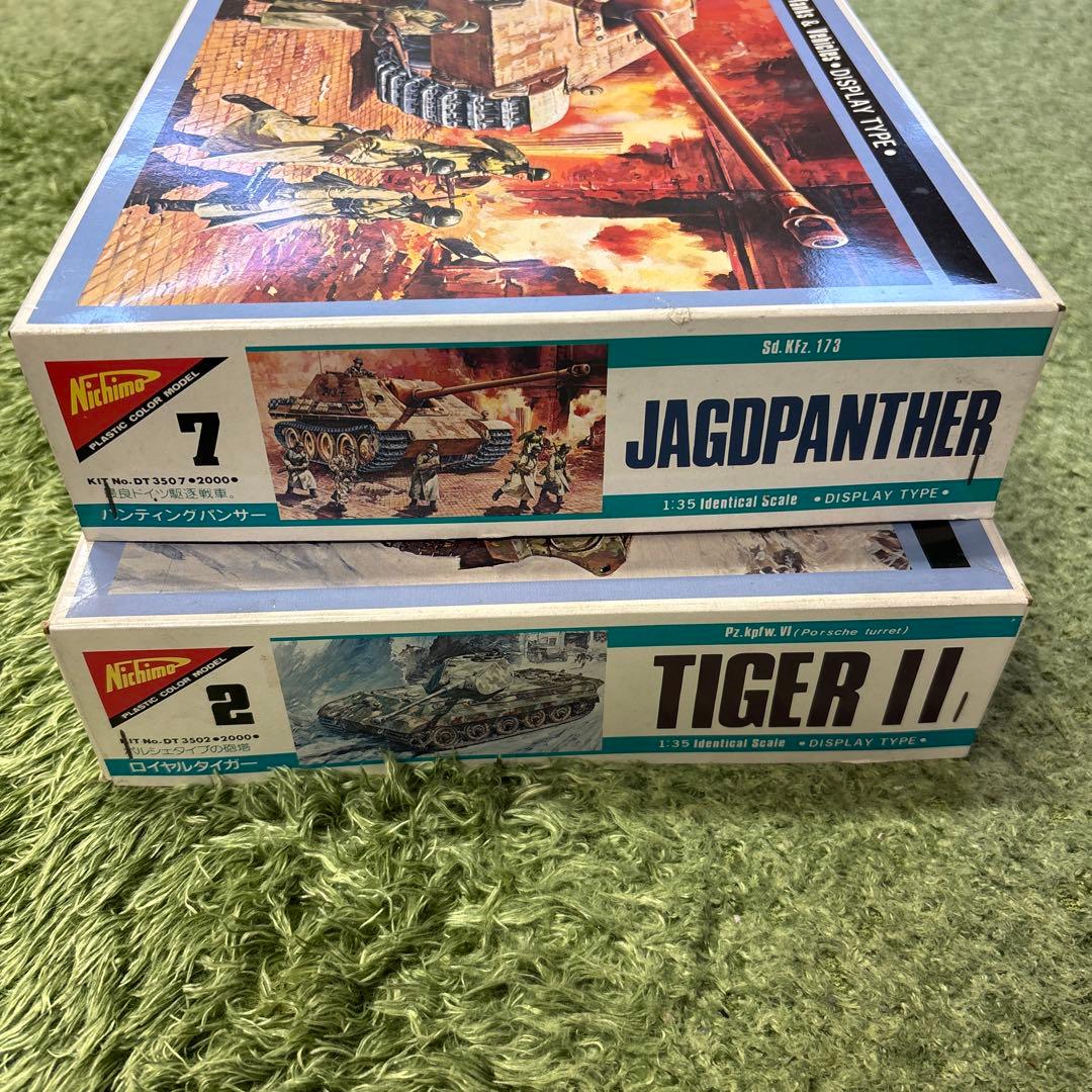 その他 NICHIMO 1:35 Jagdpanther & Tiger II A20