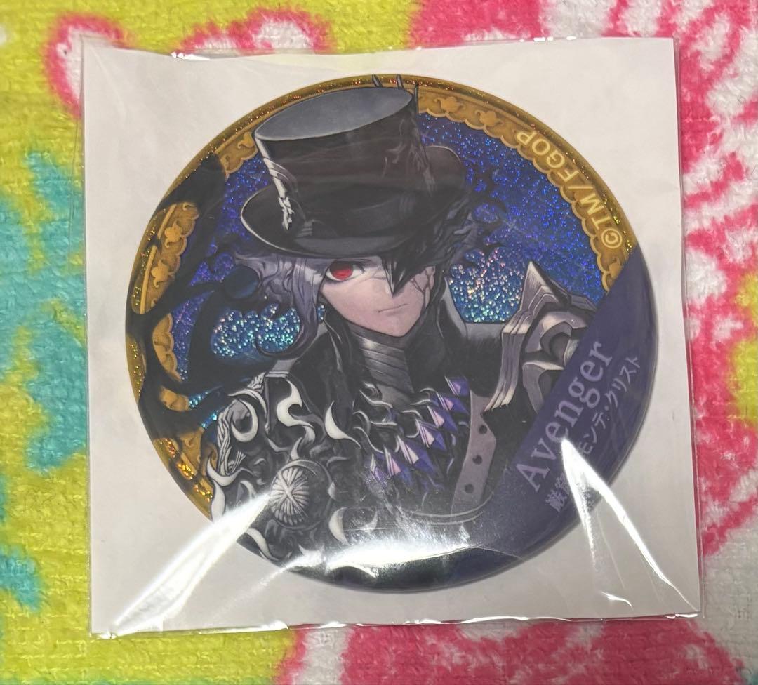 ガチャメイトFGO ホログラム缶バッジ第三弾巌窟王モンテ・クリスト