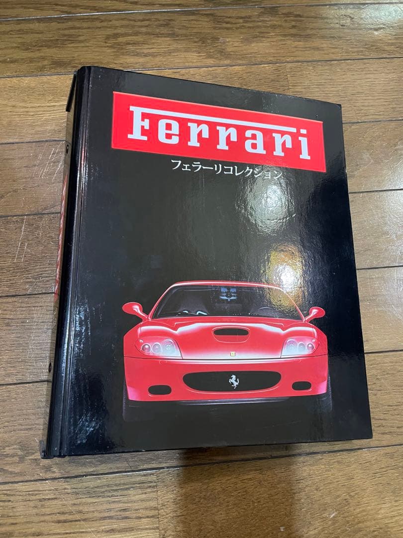 フェラーリコレクション ディアゴスティーニ 1/43スケール 31台