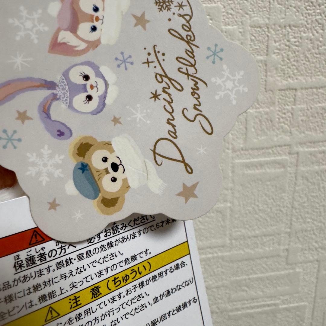 【値下げ中】リーナベル ぬいぐるみバッジ ダンシングスノーフレーク