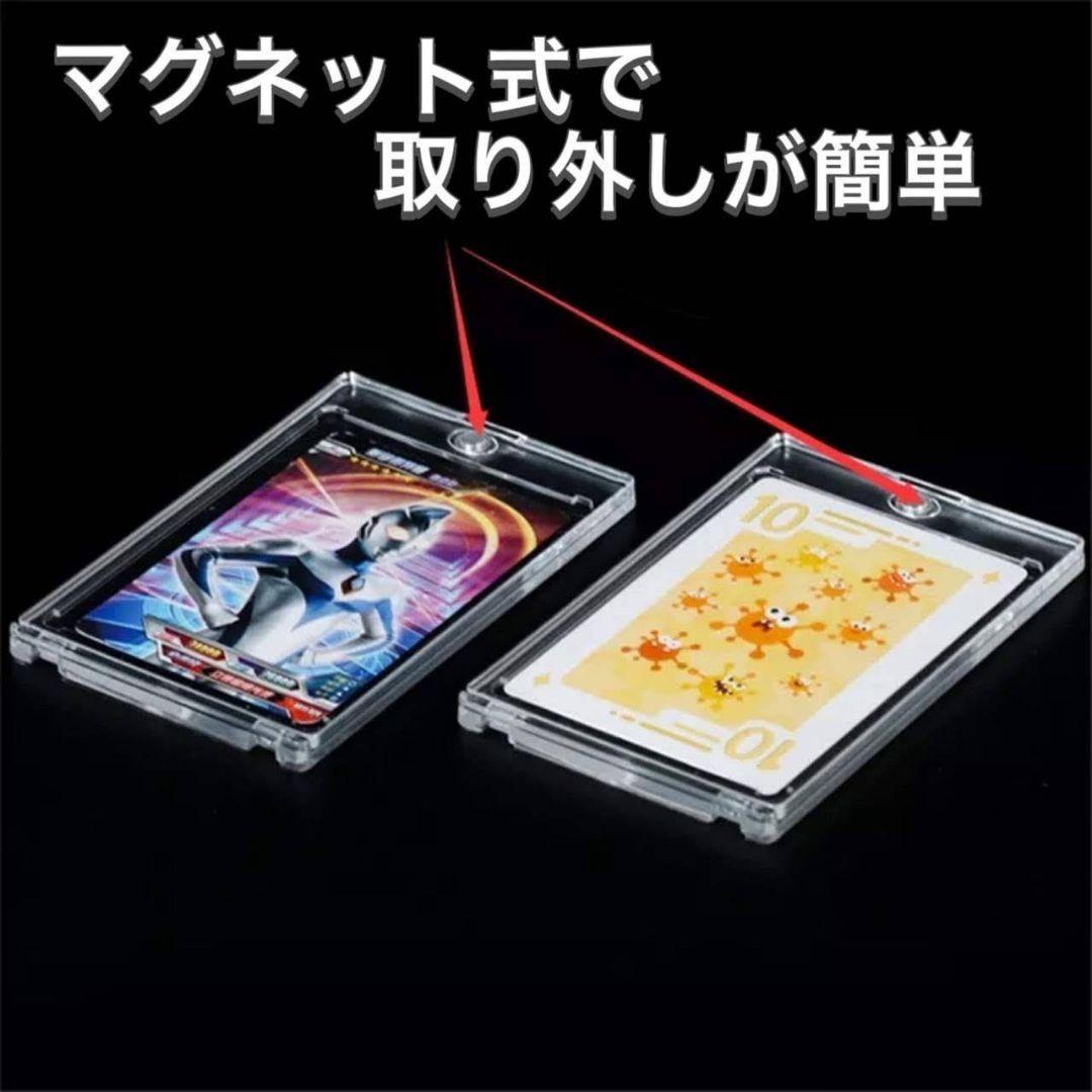 【最安値】UVカット仕様 マグネットローダー100個セット 高品質 35PT