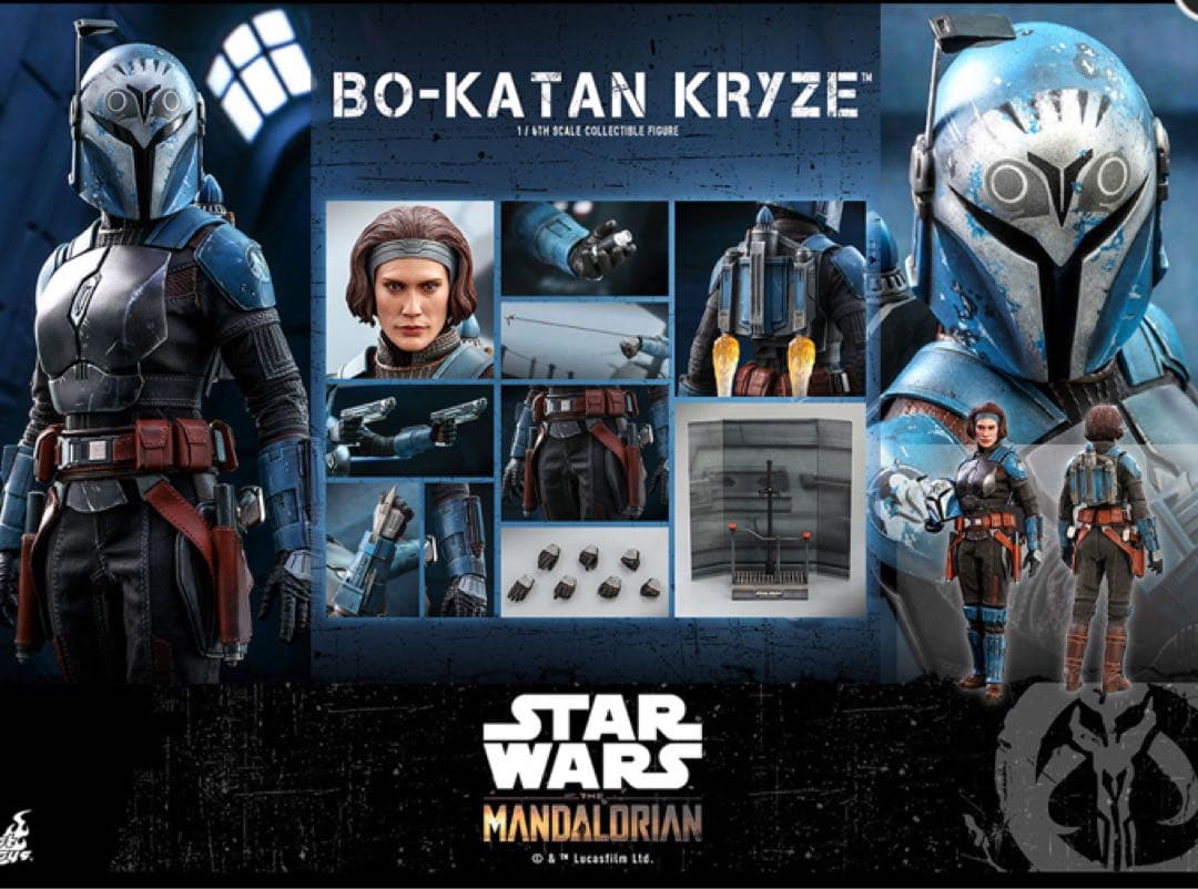 ホットトイズ ボ＝カタン・クライズ 1/6スケール フィギュア