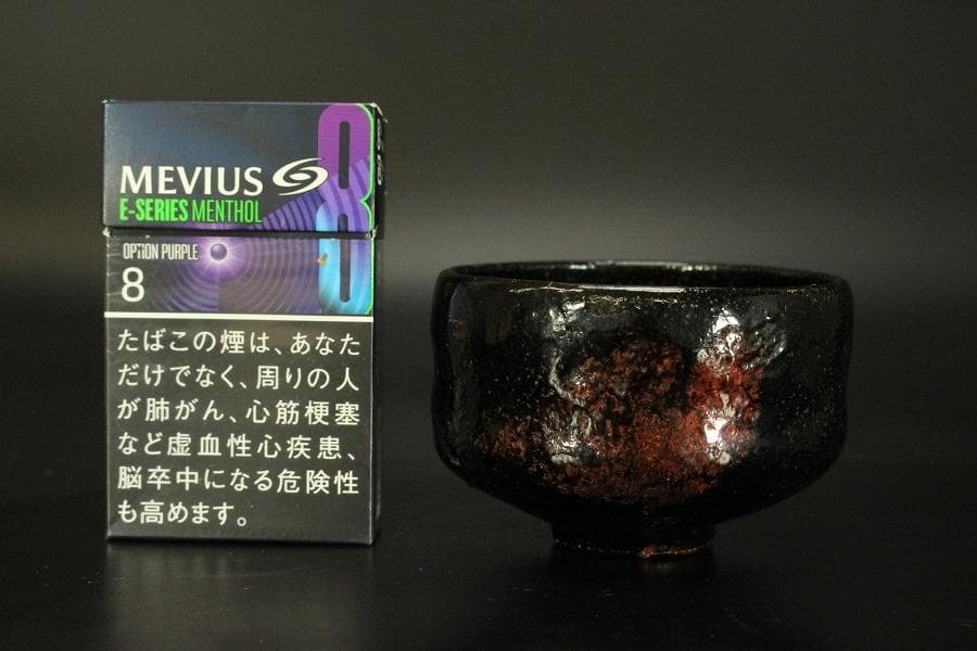 茶道具 黒楽茶碗 野点 小服茶碗(A420)