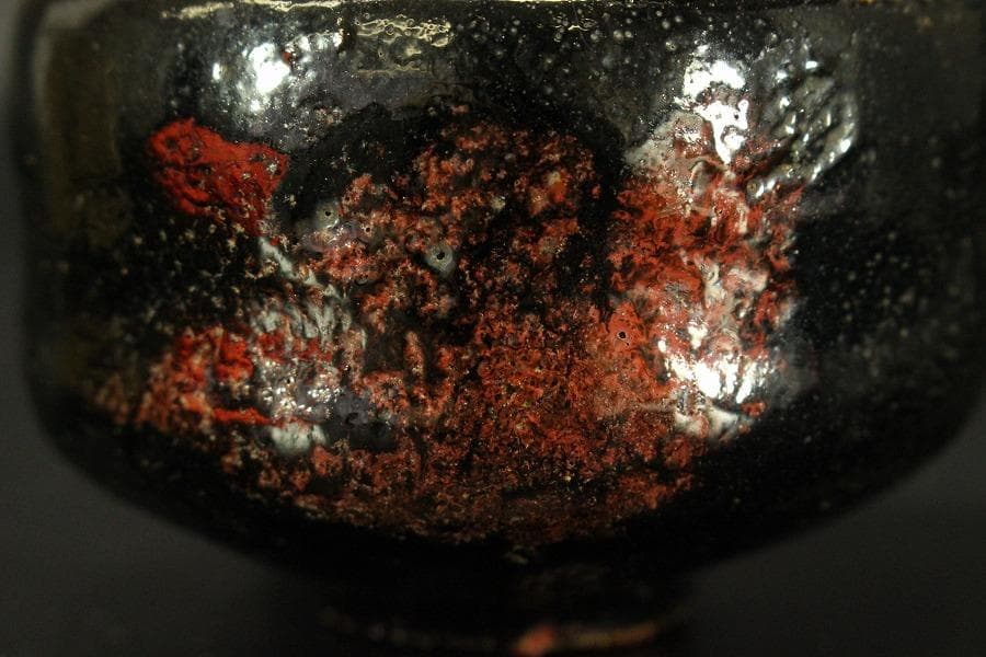 茶道具 黒楽茶碗 野点 小服茶碗(A420)