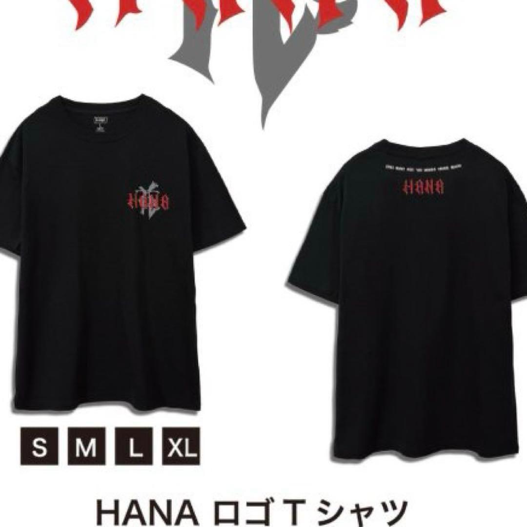 HANA ロゴTシャツ XL - メルカリ