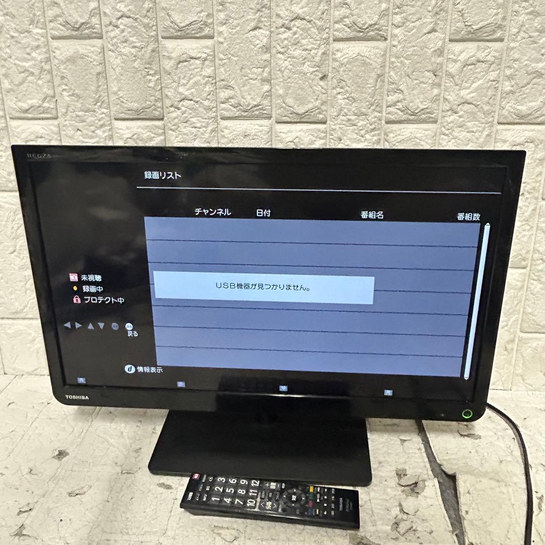 TOSHIBA 23S8型液晶テレビ - メルカリ