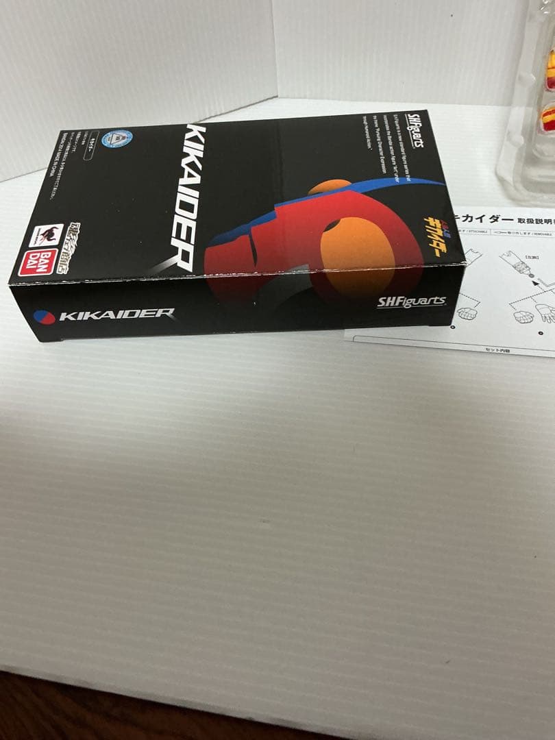 魂ウェブ商店 S.H.フィギュアーツ 人造人間キカイダー 未使用品 輸送箱付
