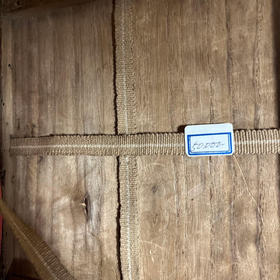 h*9様 煎茶道具　水注　海鼠　海鼠水注