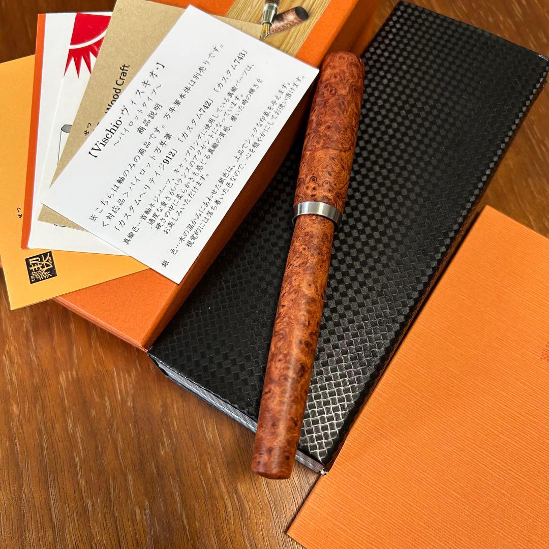 工房楔 craftA 万年筆 セット 工房楔 クラフトエー シャーペン まとめ