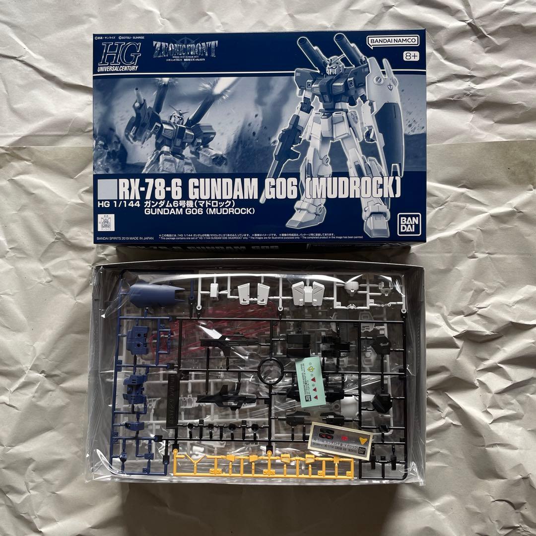 プレミアムバンダイ製品 HG4種セット