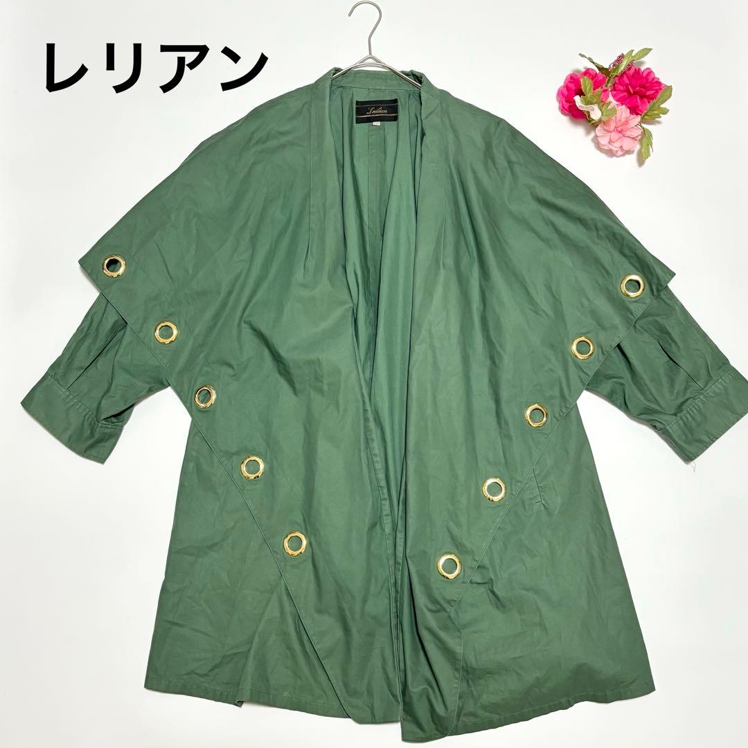 パッチワークウールコート