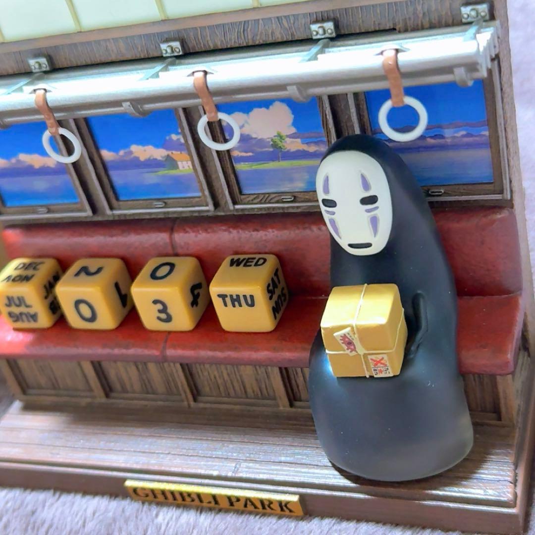 注意有 ジブリパーク限定 千と千尋の神隠し 万年カレンダー カオナシ