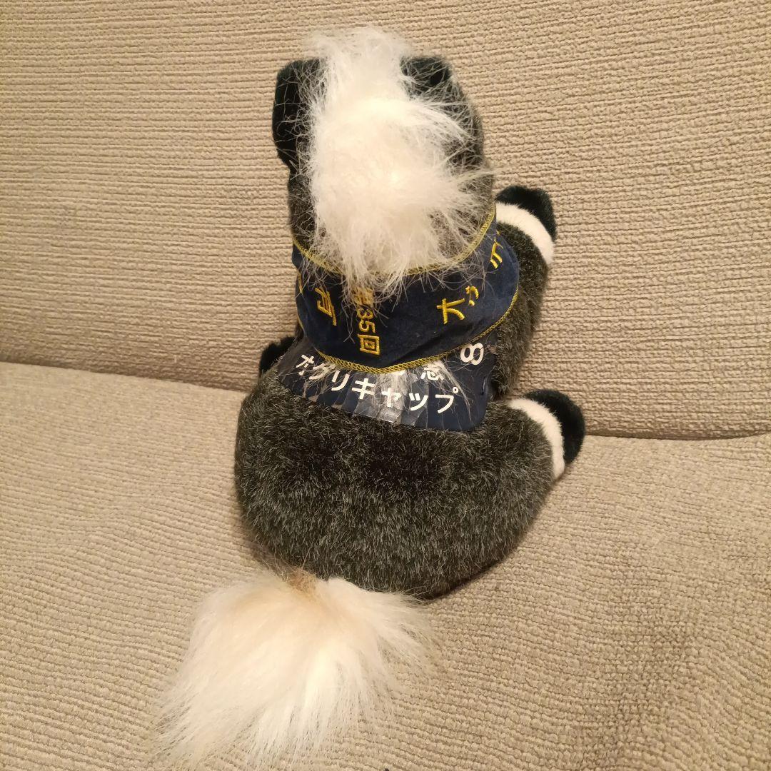 希少】オグリキャップ 第35回有馬記念 アイドルホース ぬいぐるみ