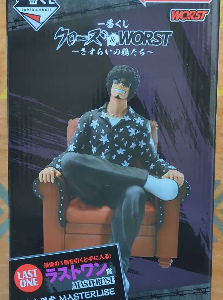 クローズ＆WORST 一番くじ ラストワン賞 花木九里虎 フィギュア - メルカリ