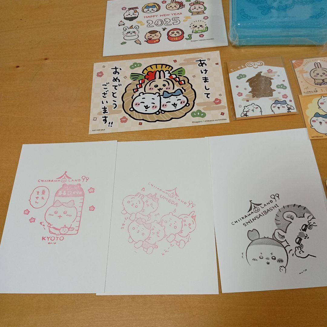 ♥【現在入手困難!!】ちいかわ ノベルティグッズ セット全て新品未開封☆