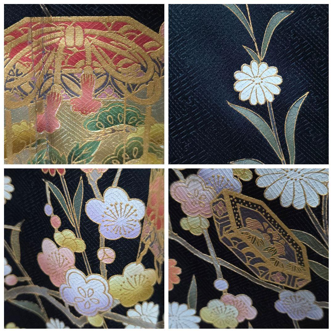 B◇着物くつろぎ 貝桶に花模様 金彩 褐返色 袷 正絹 振袖