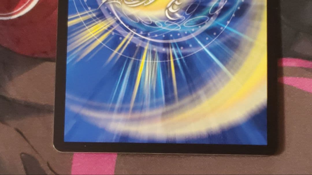 禁時混成王ドキンダンテⅩⅩⅡ　b版　4枚セット