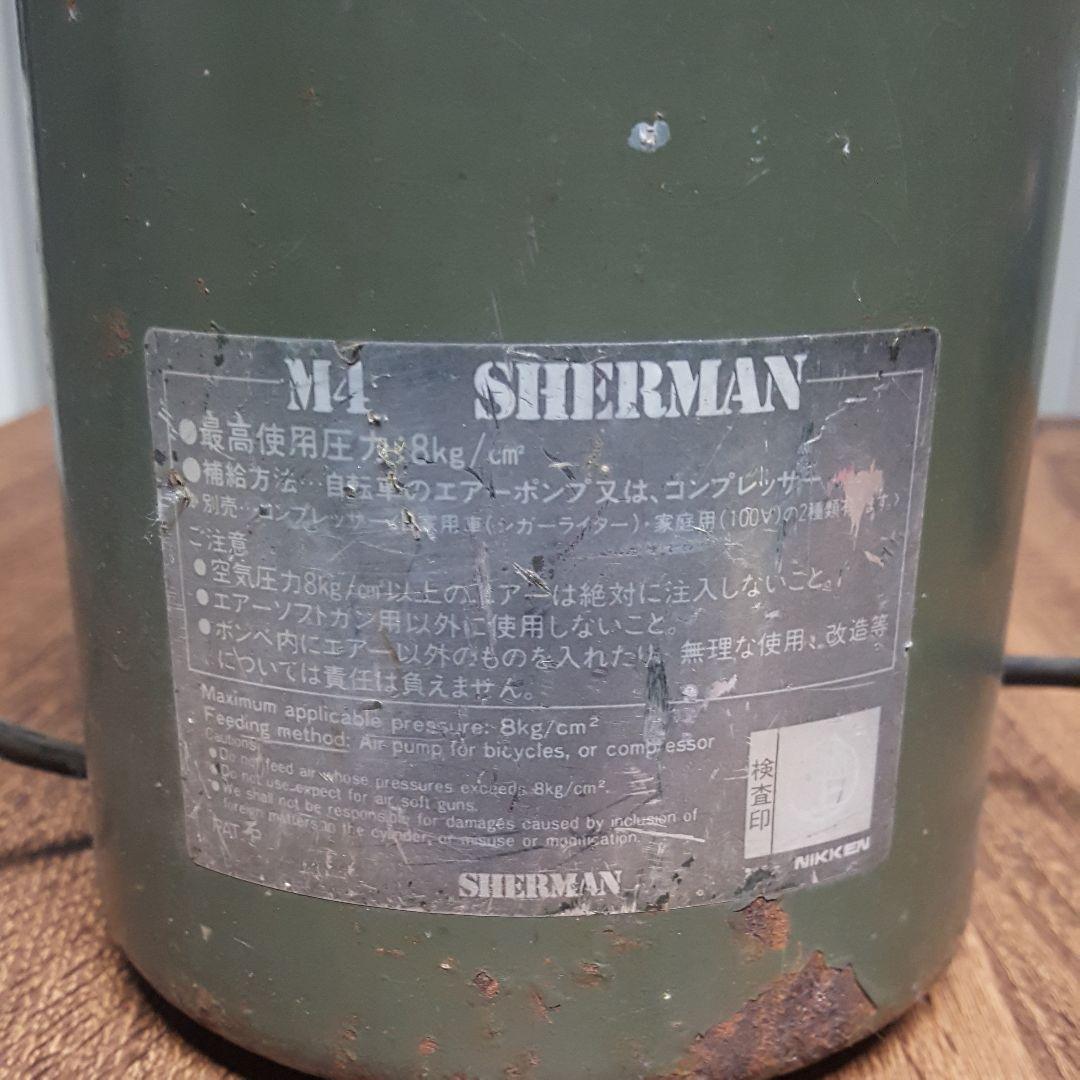 エアガン用エアタンク　ジャンク