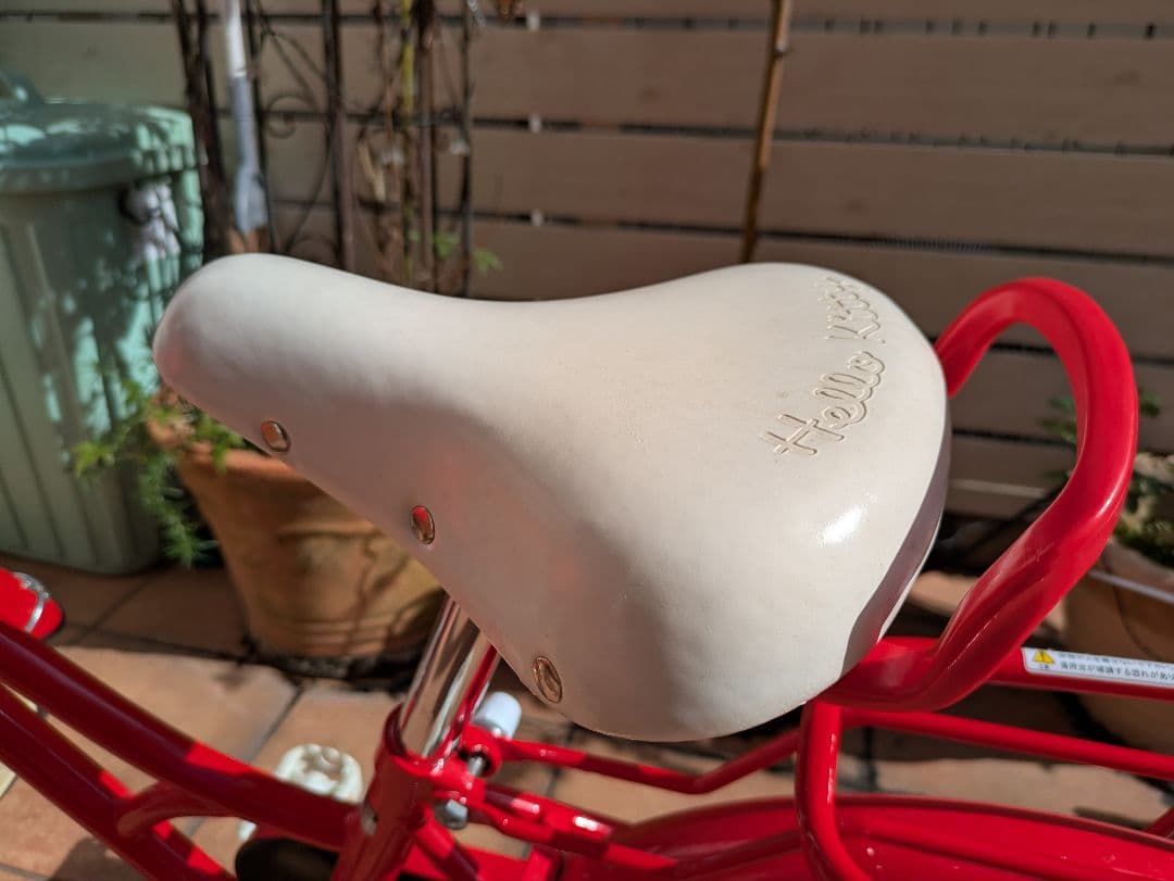 ハローキティ 18インチ 自転車 子供用 サイクルあさひ 幼児 【室内保管