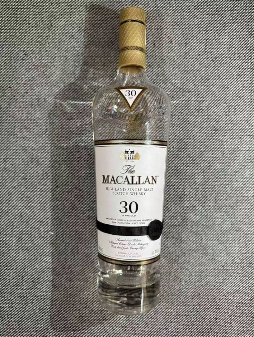 マッカラン30年 2021 空瓶 空き瓶 袋・木箱付き 希少