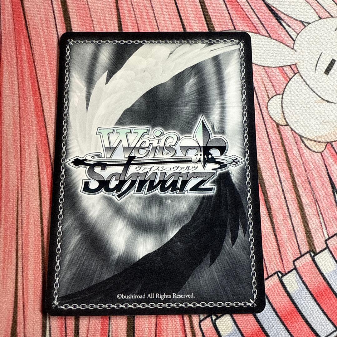 ヴァイスシュヴァルツ　スターライトブレイカーなのは　SSP