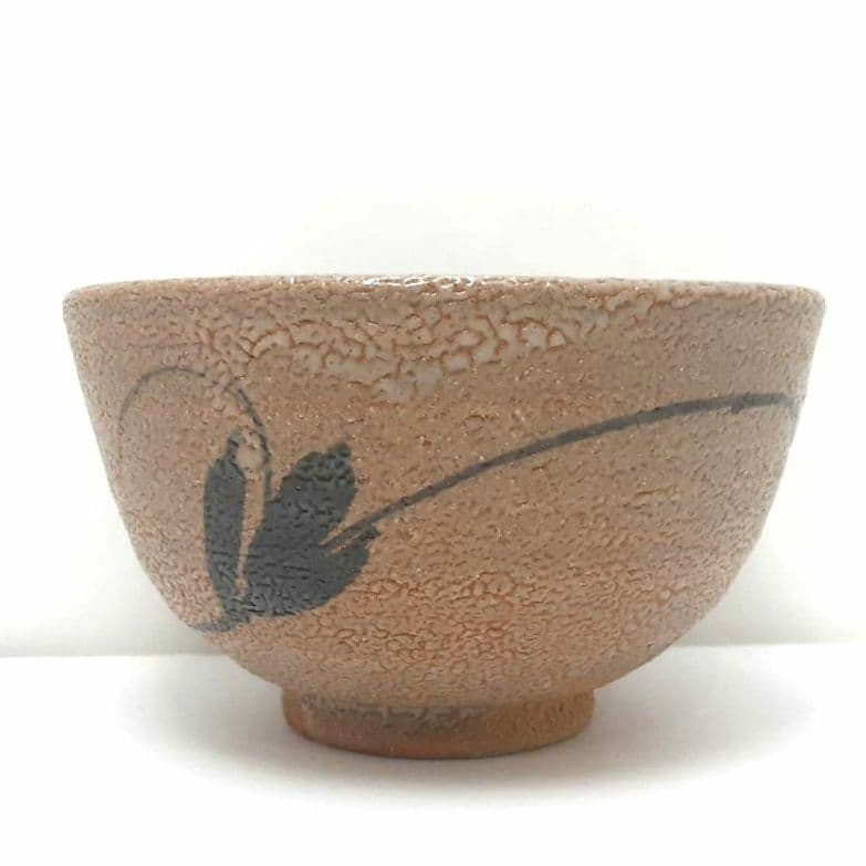 Y1866-2 茶道具 中里嘉孝 絵唐津茶碗 未使用 共箱 へ - メルカリ