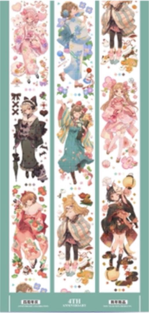 人物マステ 海外マステ PET まとめ売り 14巻 和紙