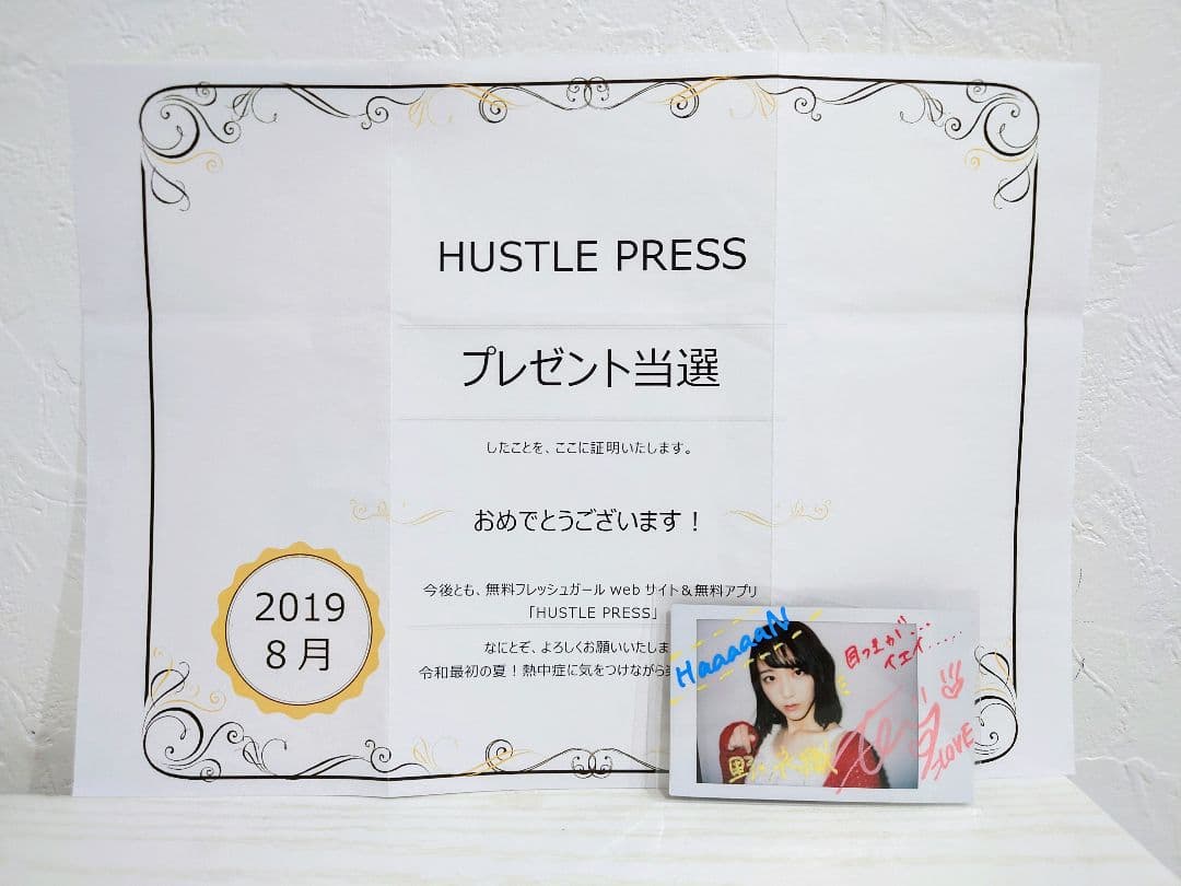 野口衣織 チェキ 直筆