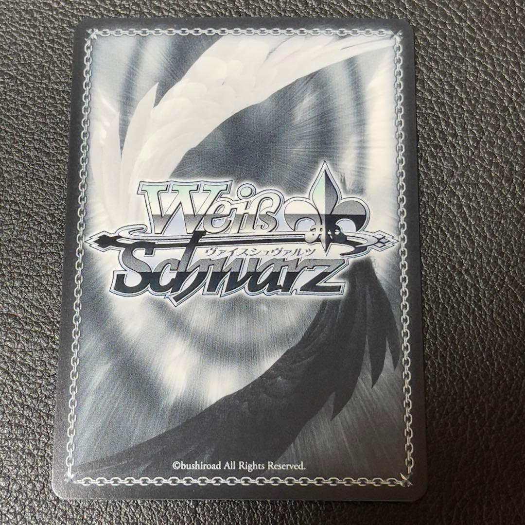 ヴァイスシュヴァルツ バンドリ mygo 迷星叫 RRR+