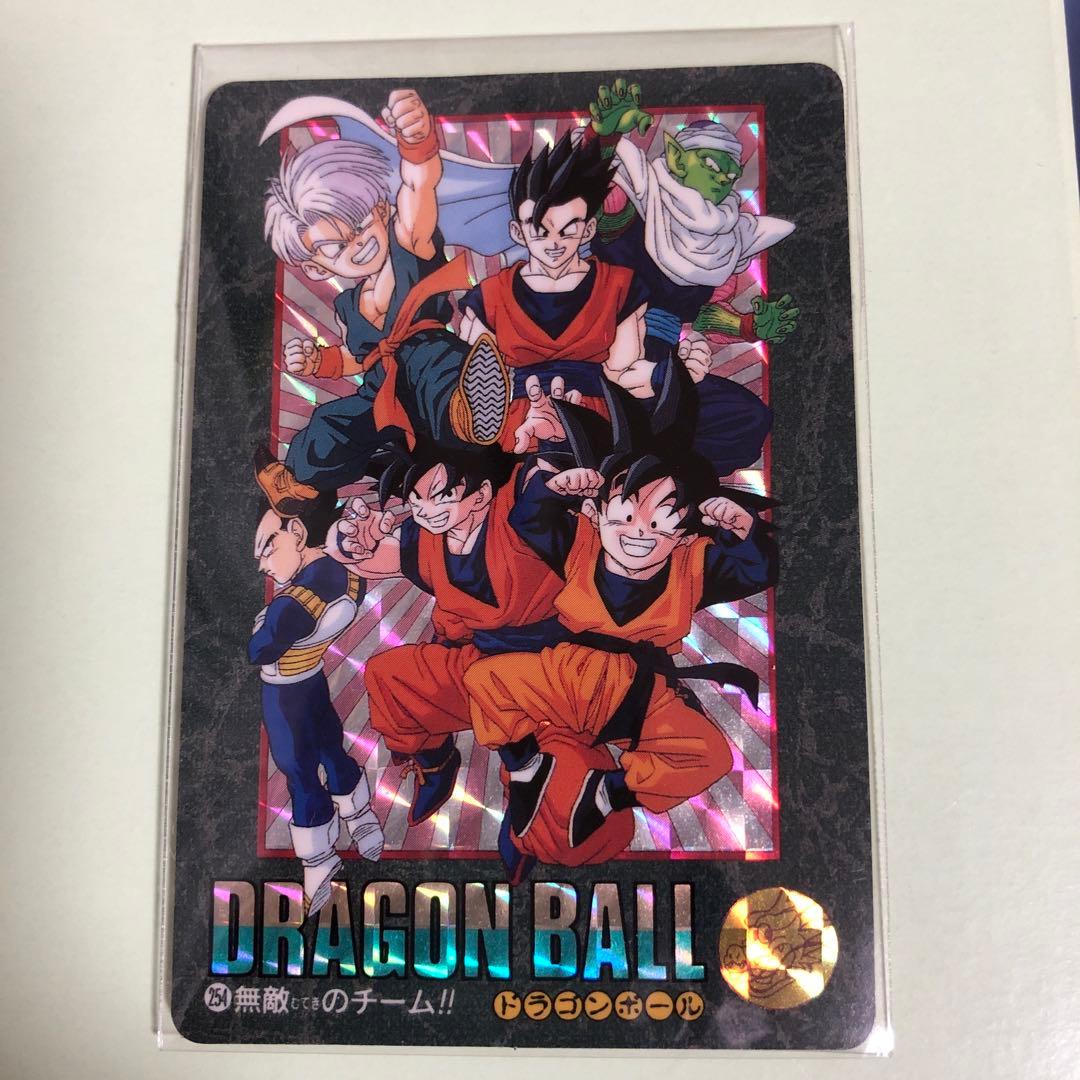 ドラゴンボールカードダスビジュアルアドベンチャー ドラゴンボール カードダス ビジュアルアドベンチャー No.258