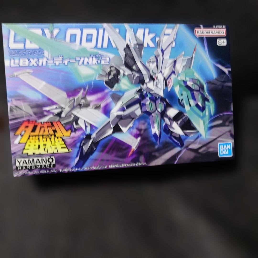 LBXアキレスD9 & オーディンMk-2 セット