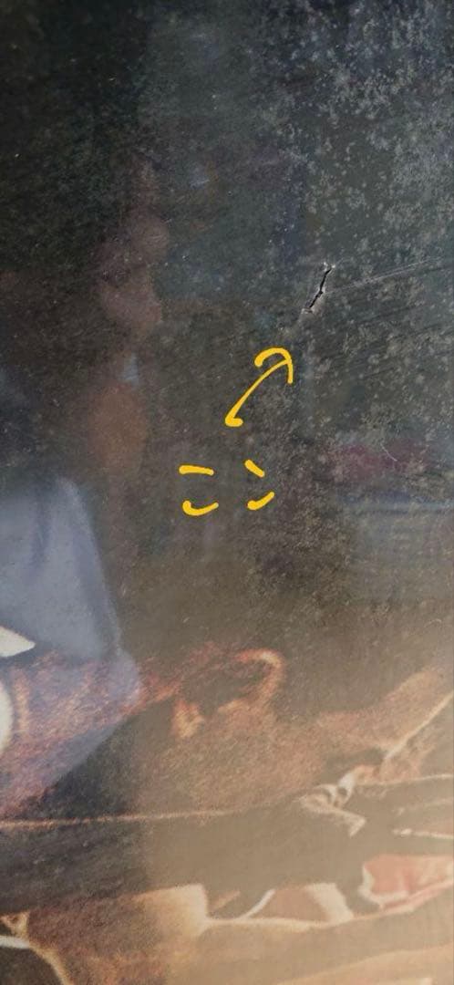 《1964東京オリンピック》 亀倉雄策デザイン 公式ポスター2号