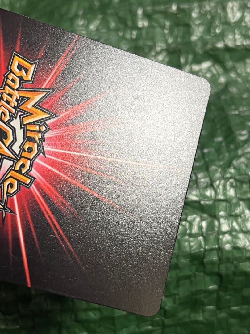 ワンピース ミラバト ニコ・ロビン OPR ミラクルバトルカードダス 15周年