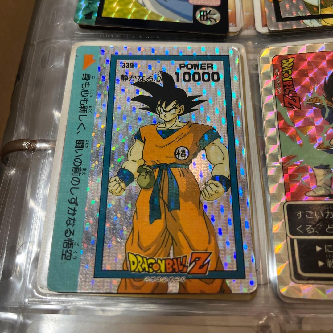 ドラゴンボールカード 30年前レア - メルカリ