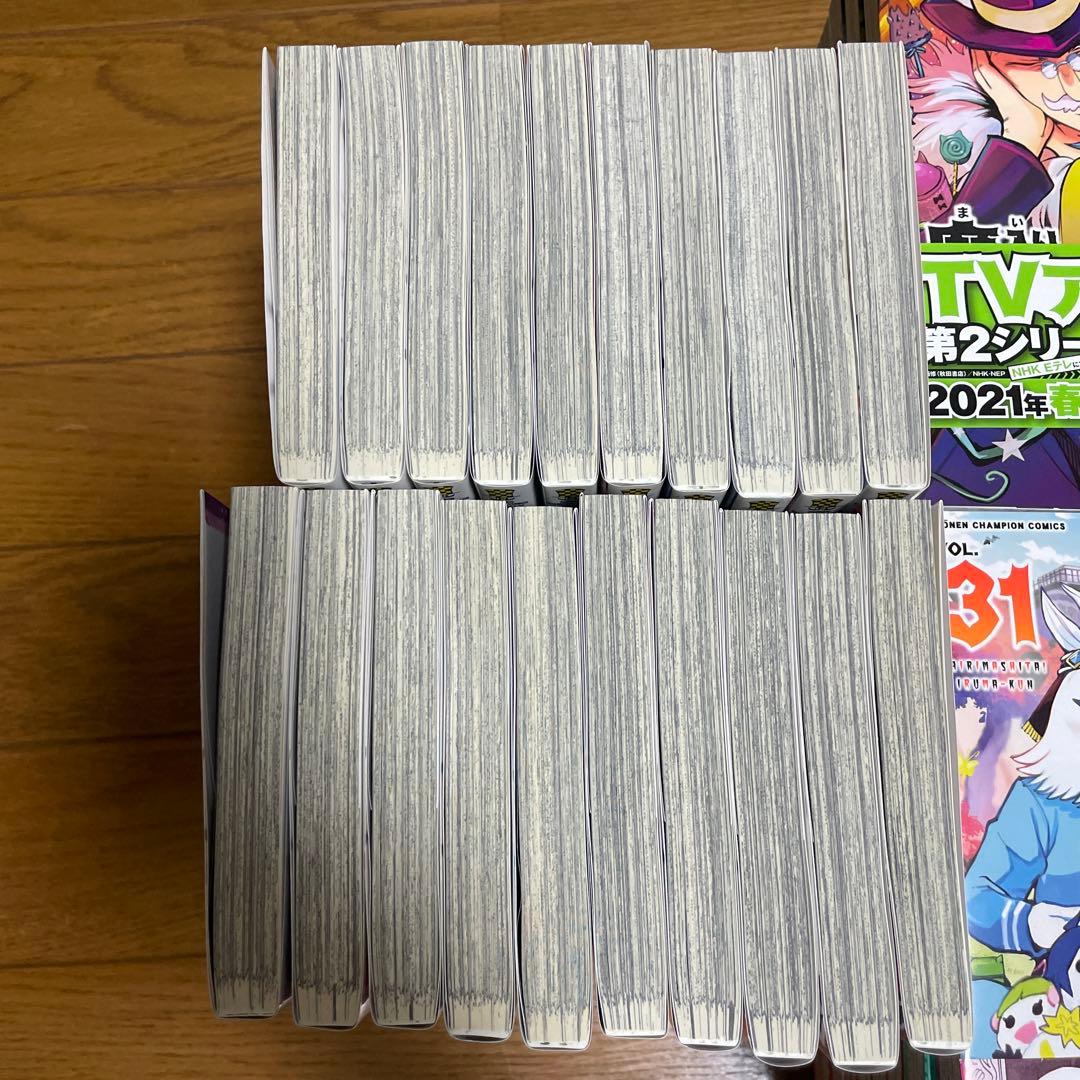 魔入りました！入間くん 40巻セット