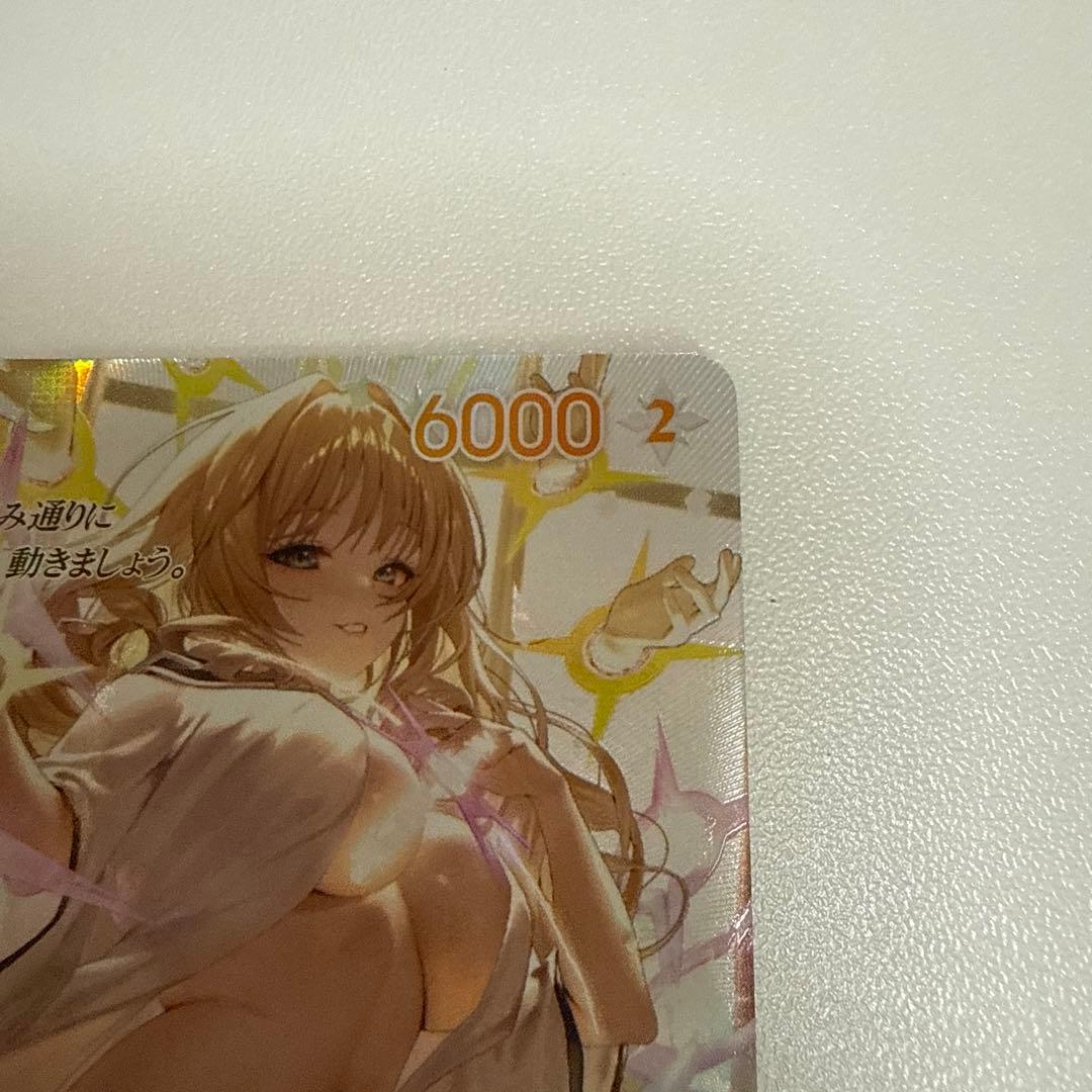 クラウン-ネイキッドキング SPR ニベルアリーナNIKKE