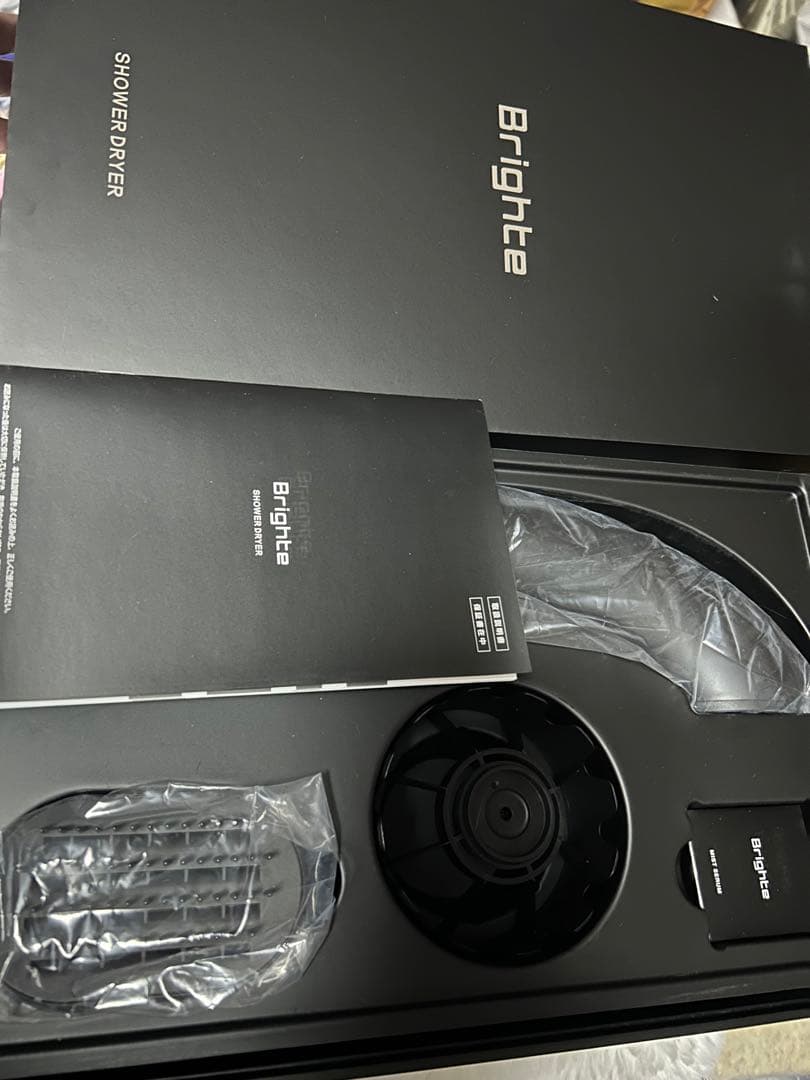 Brighte ヘアドライヤー ブラック