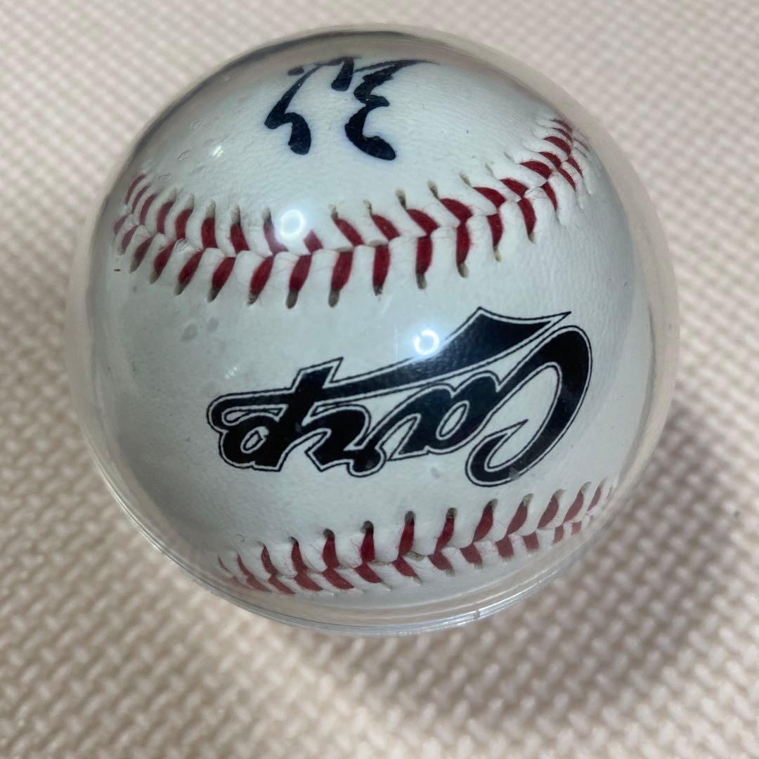 r*w様 サインボール レア カープ 遺品整理 公式グッズ】 広島東洋