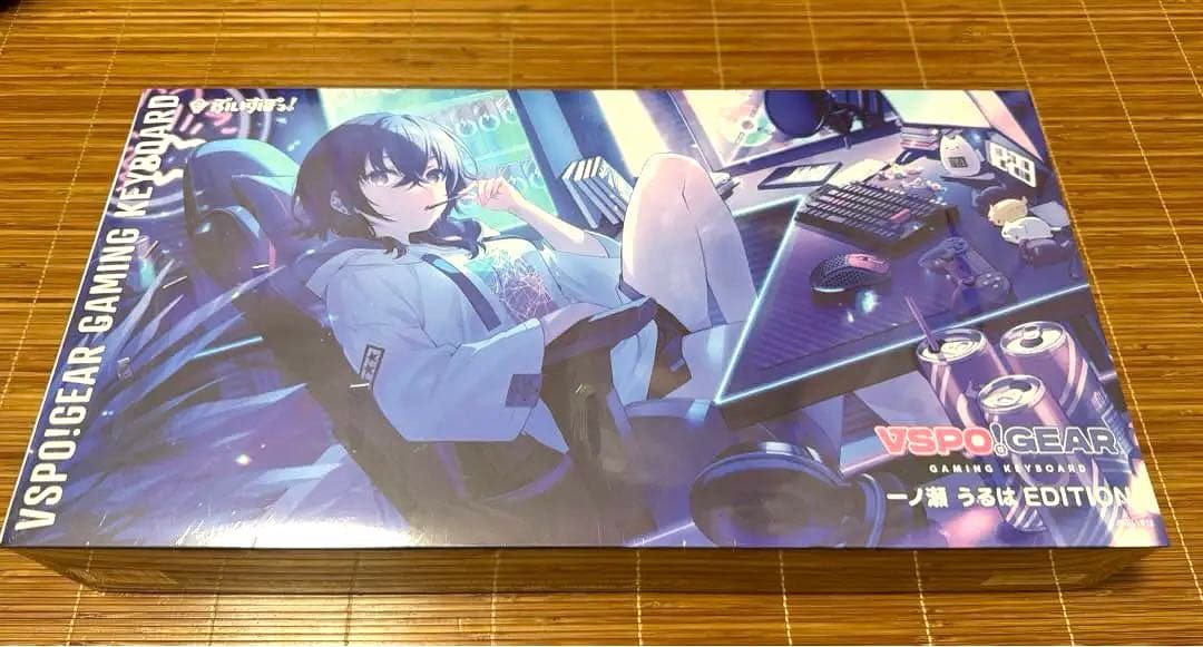 ぶいすぽキーボード一ノ瀬うるは