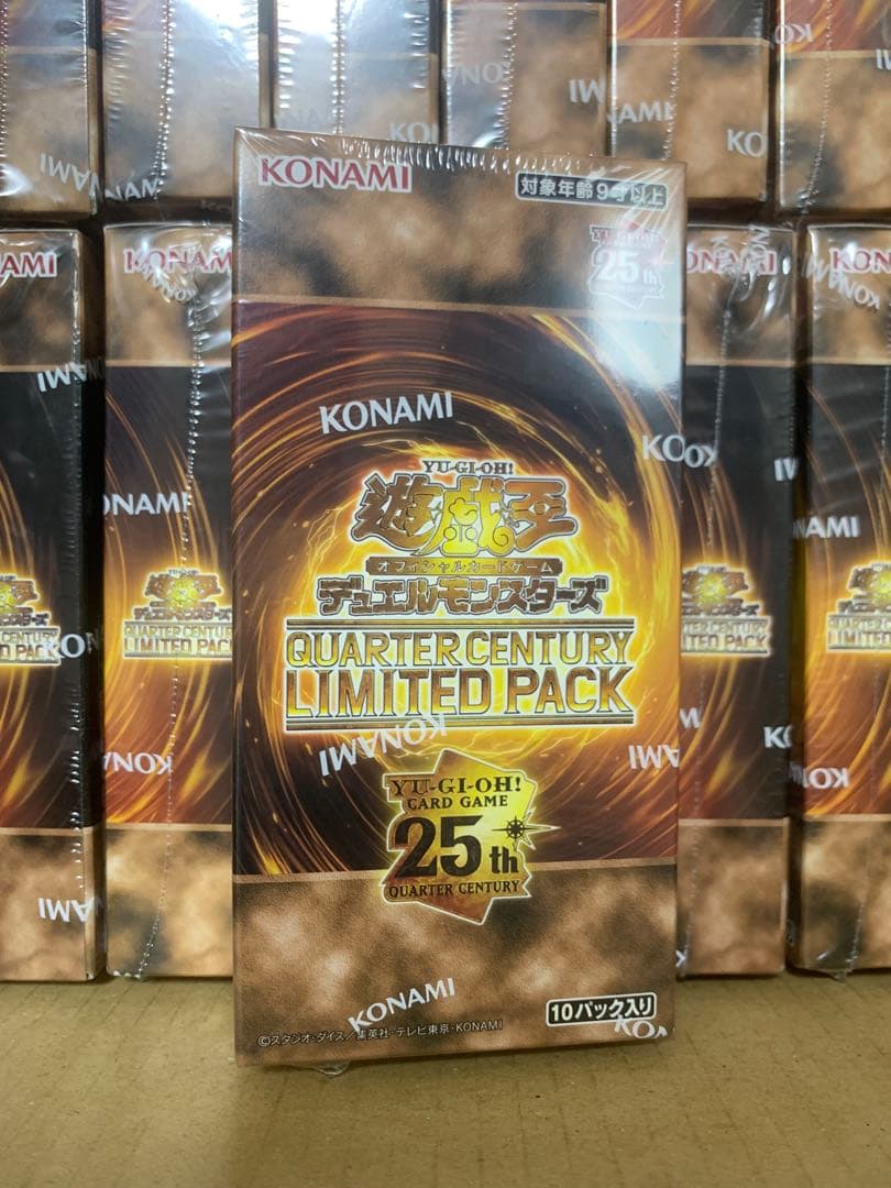 遊戯王 QUARTER CENTURY LIMITED PACK 12箱 ウィスキーぼんぼん 自主
