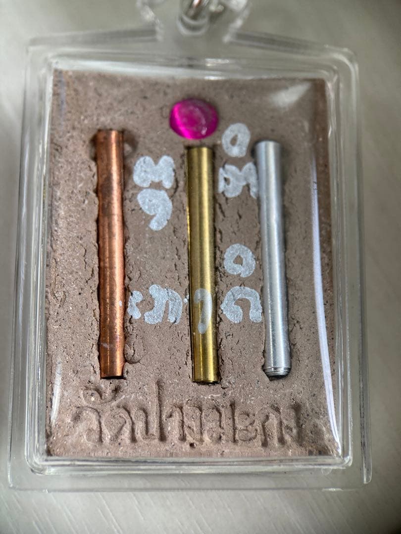 Kruba Kittichai 《2563 愛神 》