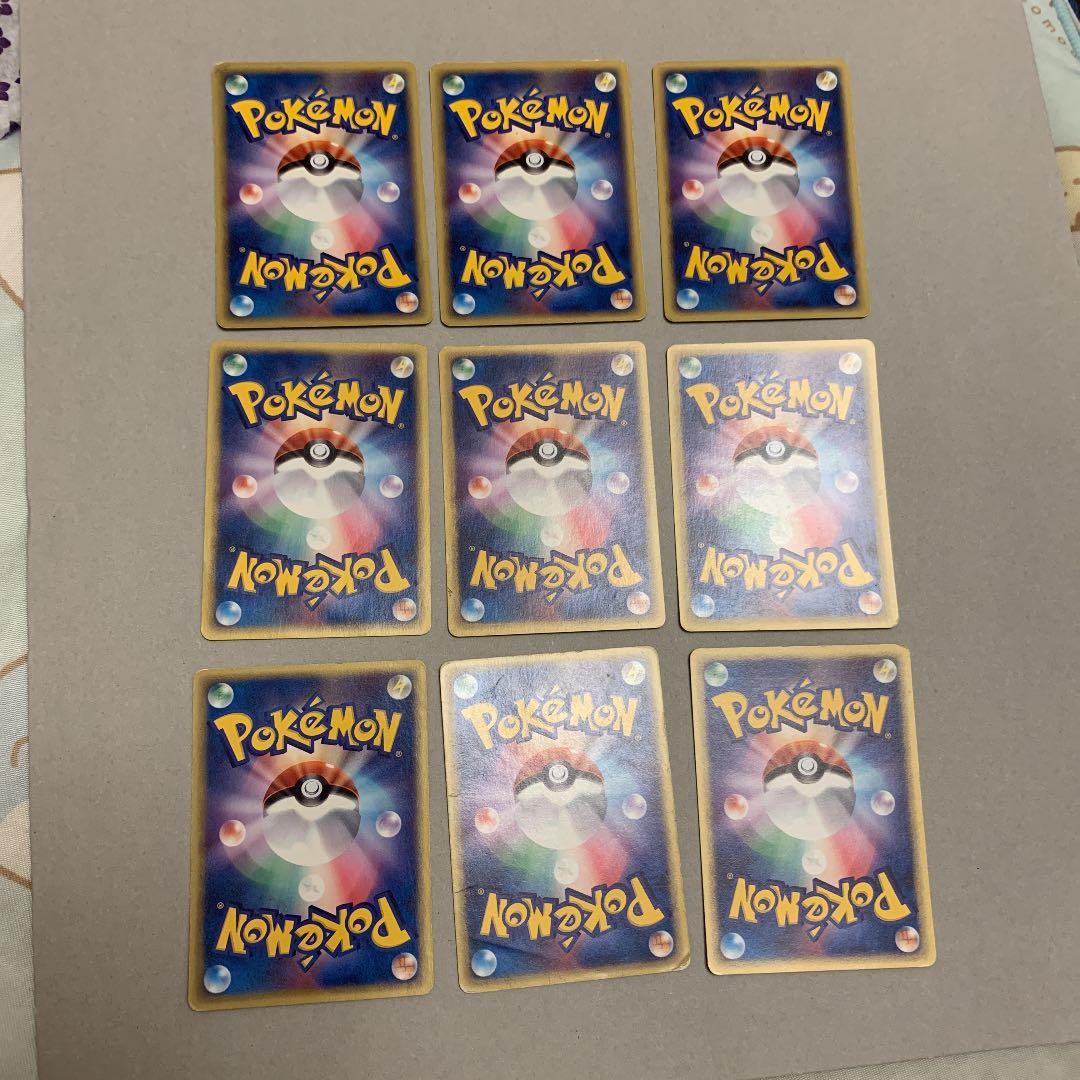 【バラ売り可】ポケモンカードe コレクション　まとめ売り