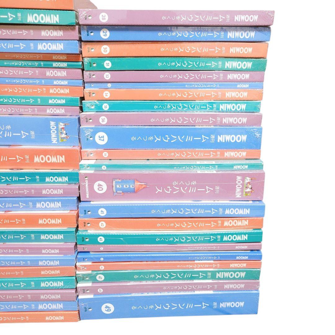 【新品・未開封】週刊ムーミンハウスをつくる　28号〜100号　73巻セット販売